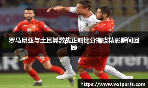 必一运动bsport体育
