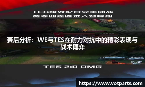 必一运动bsport体育